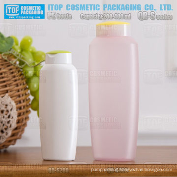 QB-S Series 200ml 400ml beautiful oval shape matt finish squeezable plastic hdpe shampoo bottle